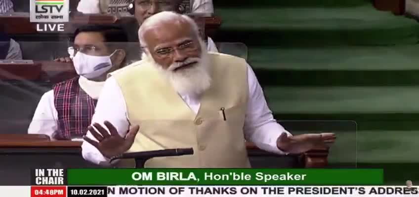 देश में नए कृषि कानून लागू होने के बाद न कोई मंडी बंद हुई है और न ही एमएसपी कम हुई है।

#PMinLokSabha