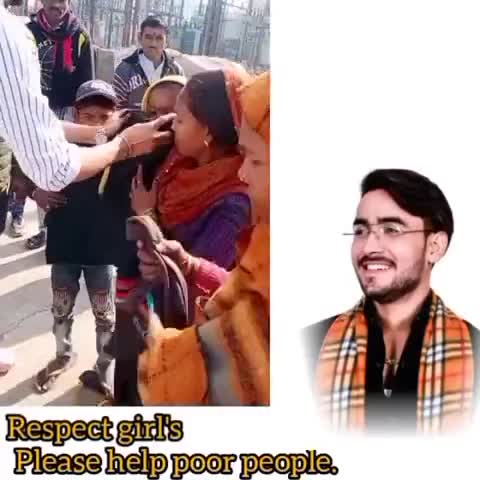 ग्वालियर गिर्द: गरीबों की मदद करें 
#apsgurjar #socialworkers