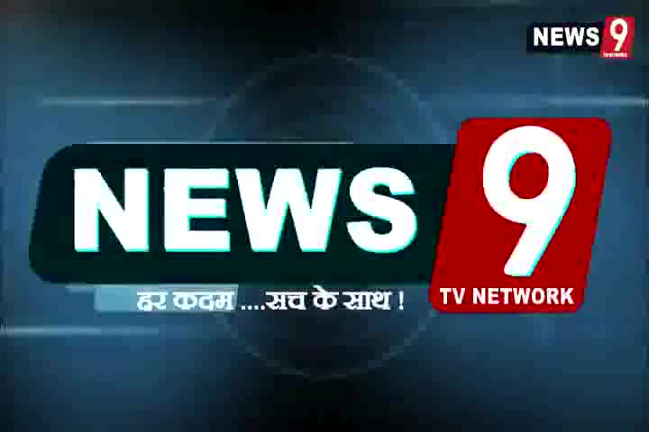 #NEWS 9 NETWORK#शिवपाल सिंह यादव का बड़ा बयान, अखिलेश को उत्तर प्रदेश का मुख्यमंत्री बनना चाहते..