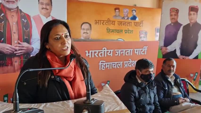 #BJP ज़िला प्रभारी डेज़ी ठाकुर ने #SamarpanDiwas पर किया कार्यकर्ताओं को संबोधित #DeenDayalUpadhyaya