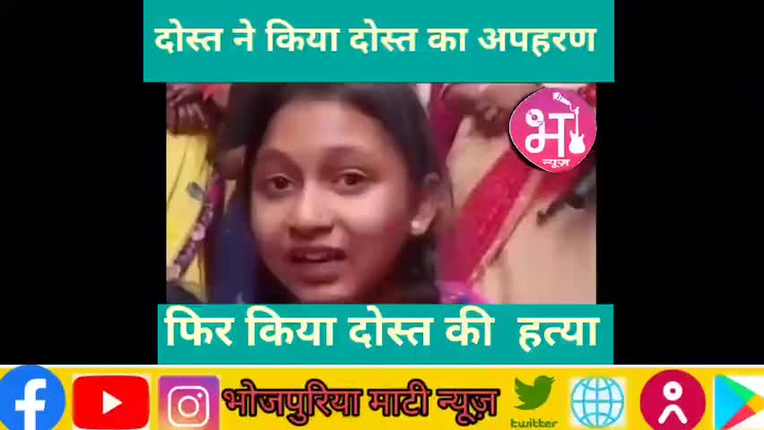 छपरा: Patna: घर से ले जाकर दोस्तों ने कर दी युवक की हत्या
#Patnamurder,#Murderinpatna,#Biharnews,#Kidnapping
