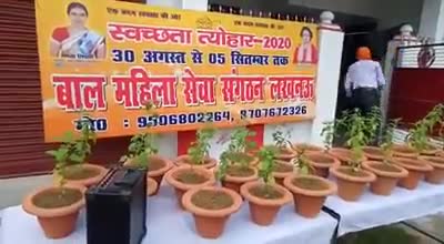 स्वच्छता की ज्योति लेकर घर घर जाएंगे , साफ-सुथरी रोशनी में सब नहाएंगे
#स्वच्छ_भारत