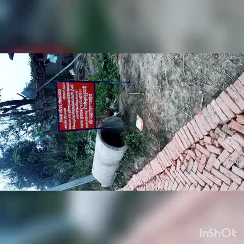 अहियापुर पंचायत के सखीरा टोला में सड़क का निर्माण कार्य पूर्ण
#जनदर्शन
#जनसेवा