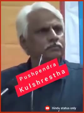 14 फरवरी रविवार को व्याख्यानमाला में संबोधन, राष्ट्रीय प्रखर वक्ता श्री पुष्पेंद्र कुलश्रेष्ठ जी
#हिंसेपप्रचारप्रसार