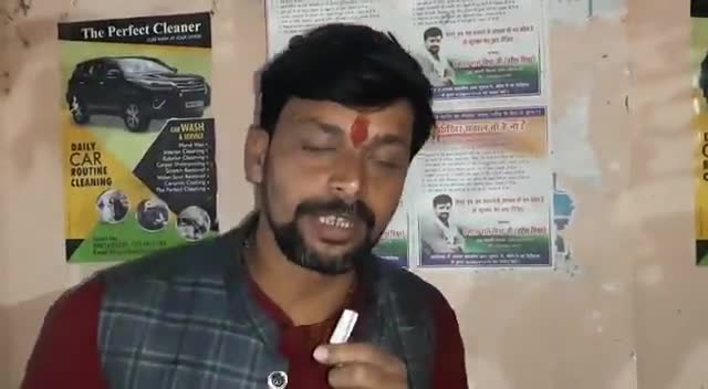 आखिर सवाल तो हैं ना ? का हुआ पर्चा जारी क्या है जनमुद्दा आप भी जरूर जाने
#बनारस_वाले_मिश्रा_जी