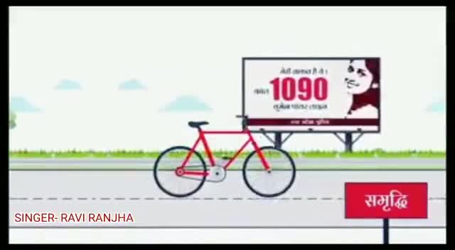 #जय_अखिलेश
#जय_समाजवाद
मिशन 2022