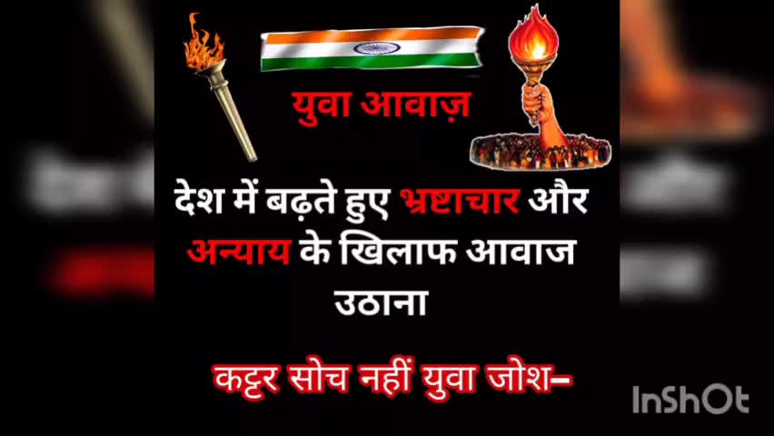 सोहावल ब्लाक प्रमुख सीट हुई OBC 
अयोध्या जनपद के प्रमुख पद आरक्षण
#sohawal
#faizabad
#ayodhyanews