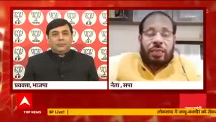 #किसान #किसानआन्दोलन  #ABPGanga अपनी बात रखते हुए पूर्व कैबिनेट मंत्री व प्रवक्ता समाजवादी पार्टी माननीय मनोज पांडे जी