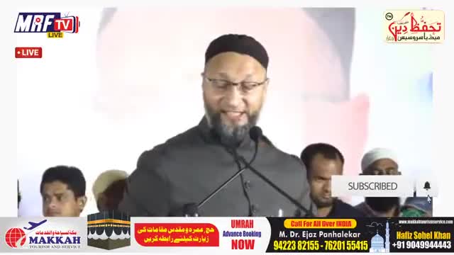 Asaduddin ovaisi
#asaduddin_owaisi #nrc #caa_nrc_protest #aimim_bengal_election_ #aimim_korha #aimimnational #aimimbihar