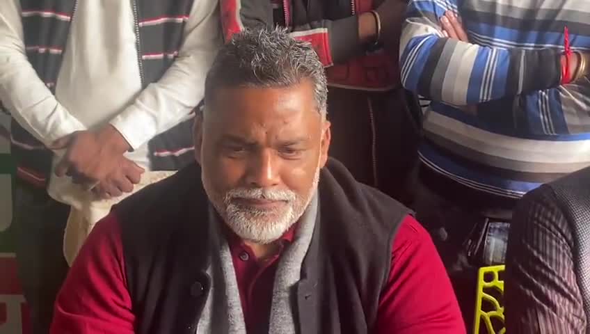 प्रेस वार्ता, ममता होटल, खगड़िया
#RajeshRanjan #PappuYadav