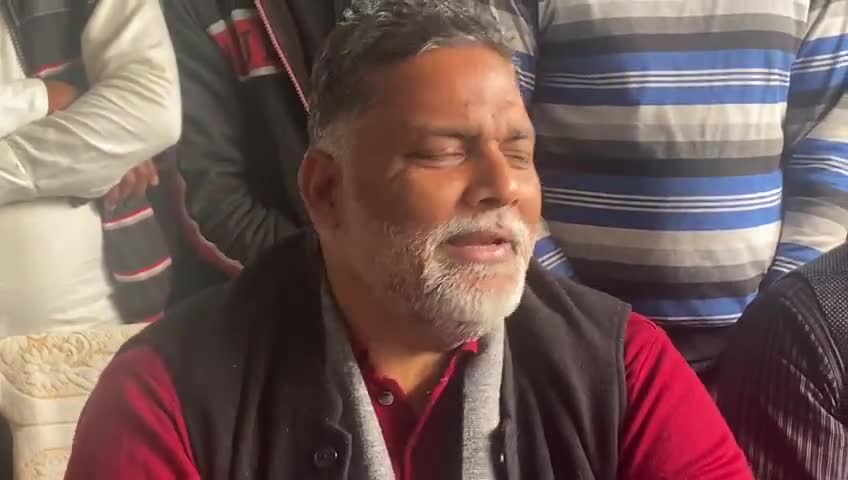 प्रेस वार्ता, ममता होटल, खगड़िया
#RajeshRanjan #PappuYadav