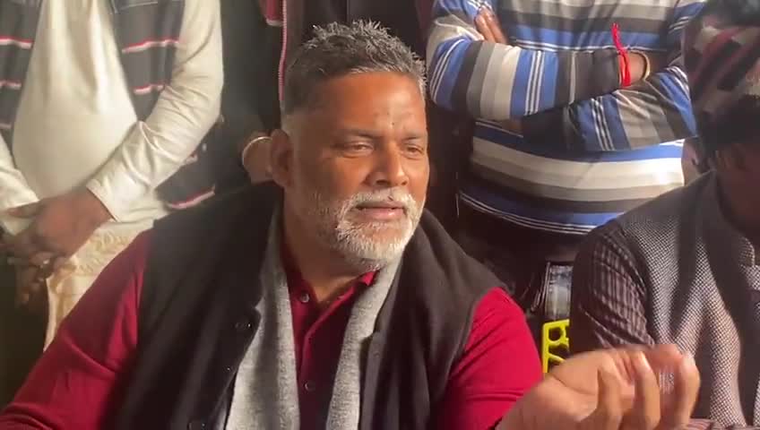 प्रेस वार्ता, ममता होटल, खगड़िया
#RajeshRanjan #PappuYadav 
video:-2