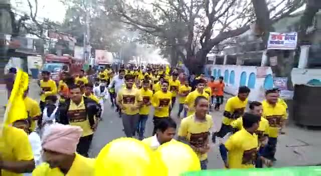 गोपालगंज: #राष्ट्रीय #सड़क #सुरक्षा #माह
 #मैराथन दौड़" #Run For #Safety