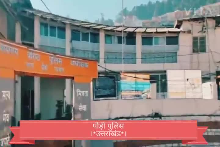 #मेरयू पहाड़-हमारी पछायण...!
#uttrakhand 
#pahad
#proud_to_be_pahadi