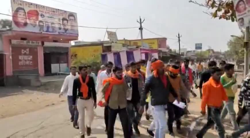नटेरन: नटेरन में रिंकू शर्मा के हत्यारों को फांसी की मांग को लेकर हिंदू परिषद बजरंग दल ने महामहिम राष्ट्रपति #महोदय के नाम