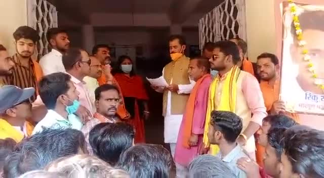 #जय_श्री_राम 
दिल्ली में हुई रामभक्त #रिंकु_शर्मा की दुःखद हत्या उसके लिए #विश्व_हिंदू_परिषद_बजरंग_दल प्रखण्ड सिरोंज द्व
