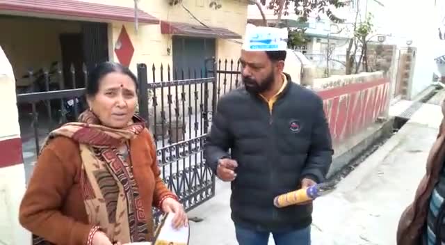 पहाड़ की मातृशक्ति भी अब BJP को छोड़ AAP को वोट दे रही, सुनें-
#उत्तराखण्ड_में_भी_केजरीवाल
#धर्मपुर_विधानसभा