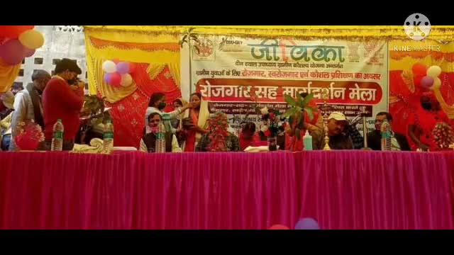 नरपतगंज: जीवछपुर में बीपीआईयू छातापुर के द्वारा रोजगार सह मार्गदर्शन मेला का किया गया आयोजन #रोजगार_मेला