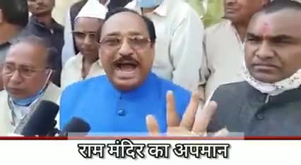 ये वही लोग है जो पहले कहा करते थे की राम का कोई अस्तित्व नही है #देशद्रोही