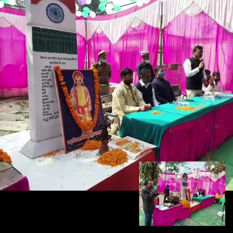 परियोजना अधिकारी#  उप जिलाधिकारी #खंड विकास अधिकारी # राष्ट्रवीर सुहेलदेव जयंती समारोह﻿@  बाल विद्यालय  परसादपुर﻿ ﻿@#