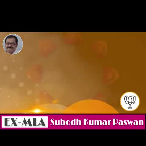 बसंत पंचमी की आप सभी को बहुत-बहुत शुभकामनाएं।
मां शारदे आपकी मनोकामनाओं को पूर्ण करें।   
#BasantPanchami
#SaraswatiPuja