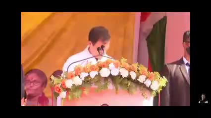 'हम दो-हमारे दो' अच्छी तरह सुन लो, 
असम में CAA नही होगा, कभी नही होगा..

 श्री Rahul Gandhi

#RahulGandhiWithAssam