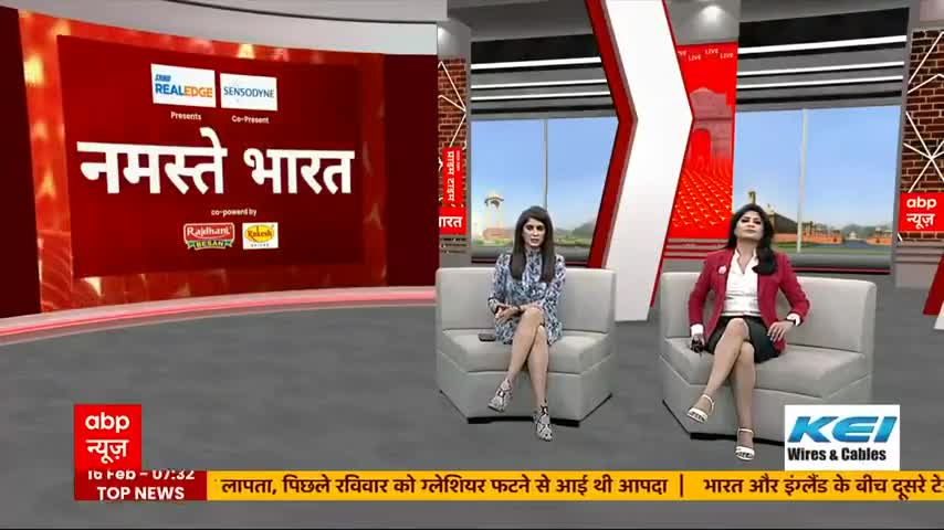#ABPNews  पीएम ने की थी चर्चा.
15 फरवरी सन 32 के शहीदों की याद में मना तारापुर शहीद दिवस. #TarapurShahidDiwas