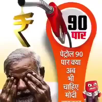 #Kud_ki_Jubani__  #Ab.....