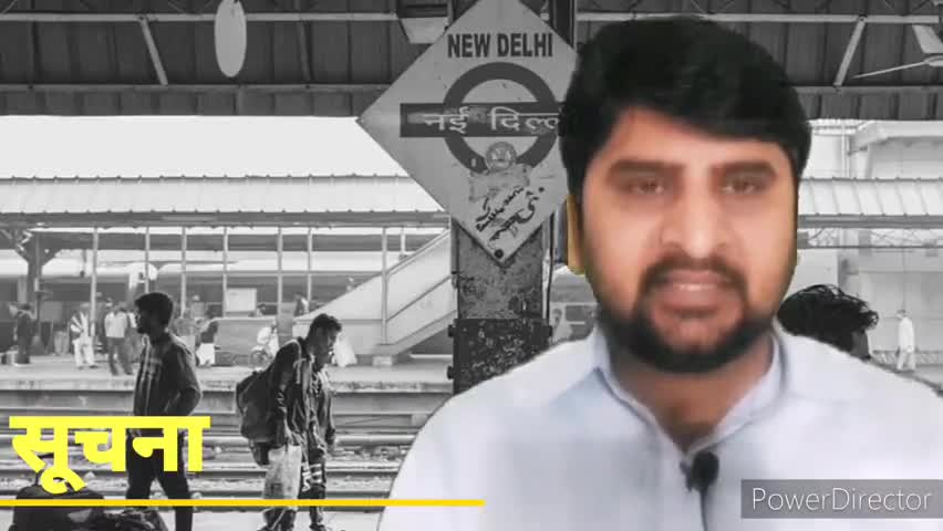 महत्वपूर्ण सूचना : 
#रेल_रोको #आंदोलन में #भारतीय #किसान यूनियन #भानू शामिल नहीं! 
Follow on Twitter #kpsinghthainuan