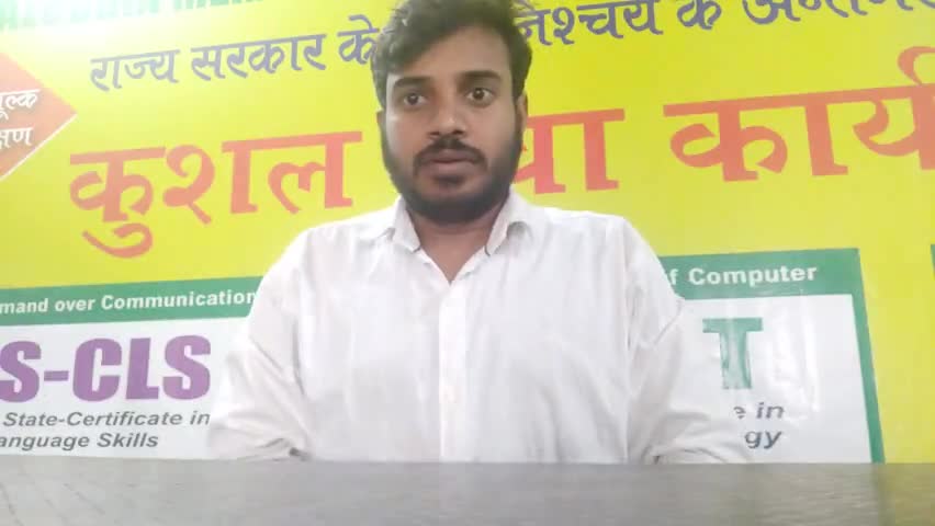 मैट्रिक Exam देने वाले सभी छात्र छात्राएं को बहुत-बहुत बधाई एवं शुभकामनाएं! #इंजीनियर मो० मसूद आलम