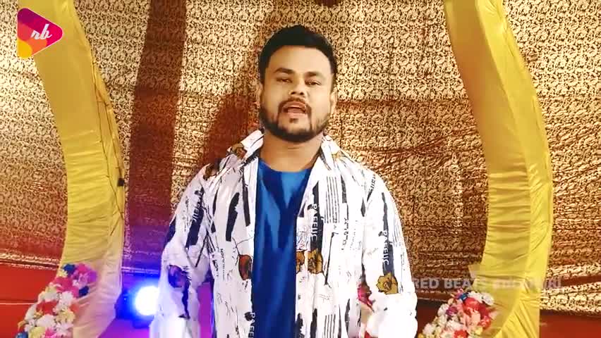 #गायक/अभिनेता दीपक दिलदार जुड़े Red Beats Bhojpuri कम्पनी से | बहुत जल्द गाना आएगा | आपलोग चैनल को सब्सक्राइब कर लें।