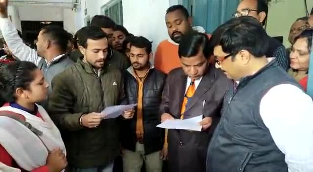 #जे एस डिग्री कॉलेज पर #abvp का प्रदर्शन