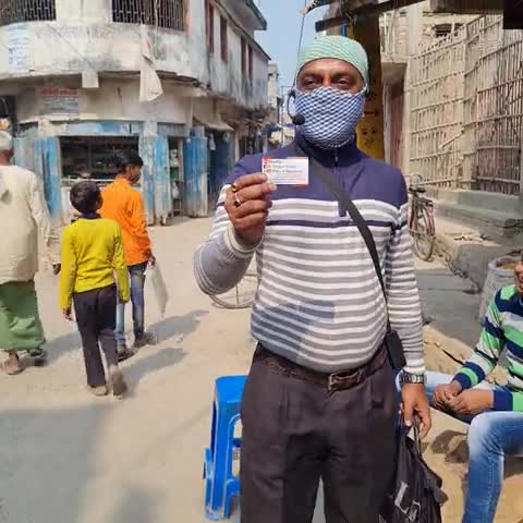 बीरपुर: #गुप्तेश्वर पाण्डेय पूर्व DGP बिहार के बेगूसराय आगमन को लेकर।