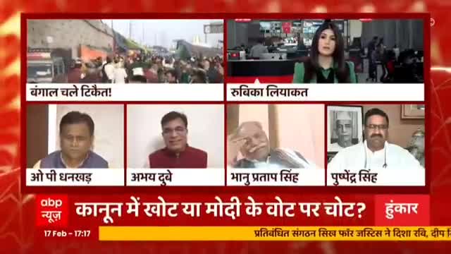 मेरे को बिका हुआ बताने वाले सुनें #मांग पिछले 30 साल की #संपत्ति की सभी बड़े #किसान #नेताओं की जांच हो तो सबसे पहले मेरी