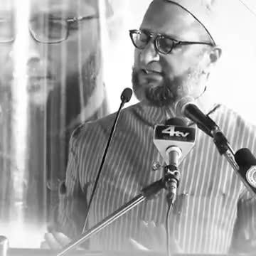 Aimim पूरे हिन्दुस्तान में जाकर कामयाब होगी #aimimbihar #aimimsitapurup #virl
