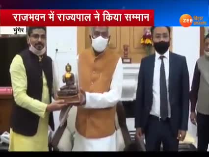 राज्यपाल महामहिम बिहार द्वारा #JayramViplav का सम्मान.. पीएम ने मन की बात में किया था जिक्र #TarapurShahidDiwas
