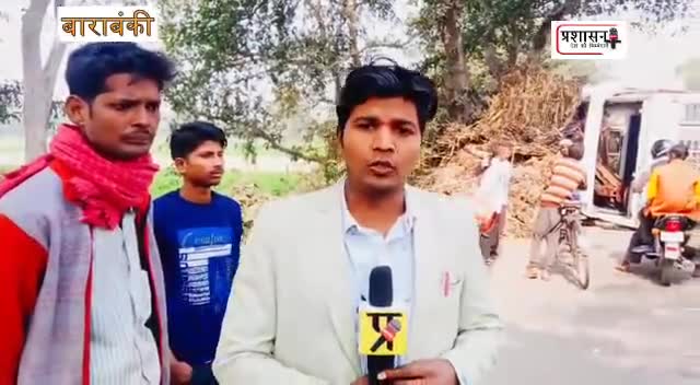 #barabanki_में_सड़क_दुर्घटना देखे पब्लिक एप्प पर / #फॉलो_करे #shravanchauhan66