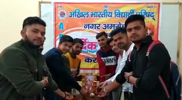 #एवीबीपी द्वारा जे एस डिग्री कॉलेज में मनाई गई 
छत्रपति शिवा जी महाराज जी की जयंती