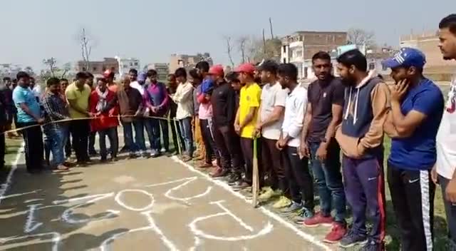 सिवान के पचरुखी प्रखंड में पकड़ी गांव में पकड़ी प्रीमियर लीग मैच का उद्घाटन हुआ

#hemantkushwaha #upendrakushwaha #rlsp