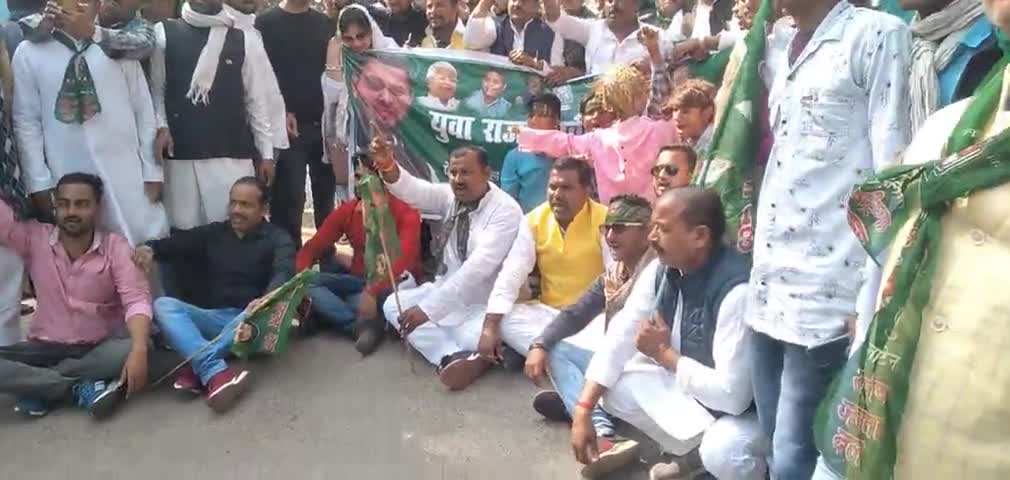 आज दिनांक 21,02,2021 को  #पेट्रोल #डीजल #रसोई_गैस के बढ़ती #कीमत के विरोध में नेता प्रतिपक्ष माननीय तेजस्वी यादव जी और यु