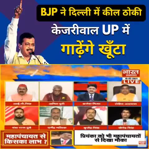 तुमने किसानों के खिलाफ कीलें ठोंकी, 
हम तुम्हारे खिलाफ गाड़ेंगे खूंटा।
#FarmersProtest #StandwithFarmers
#9931018391.🙏