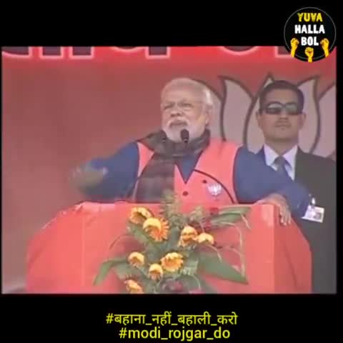 इन बेवफा नेताओं के चेहरे पहचान लीजिए!

#modi_rojgar_do