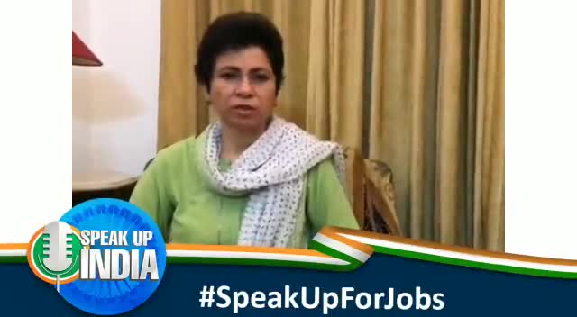 हरियाणा कांग्रेस अध्यक्ष कुमारी शैलजा जी ने कहा बेरोजगारी बढ़ रही हैं .
#SpeakupForJobs