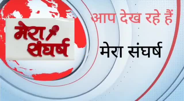 #एबीवीपी कार्यकर्ताओं ने छत्रपति शिवाजी महाराज की मनाई जयंती