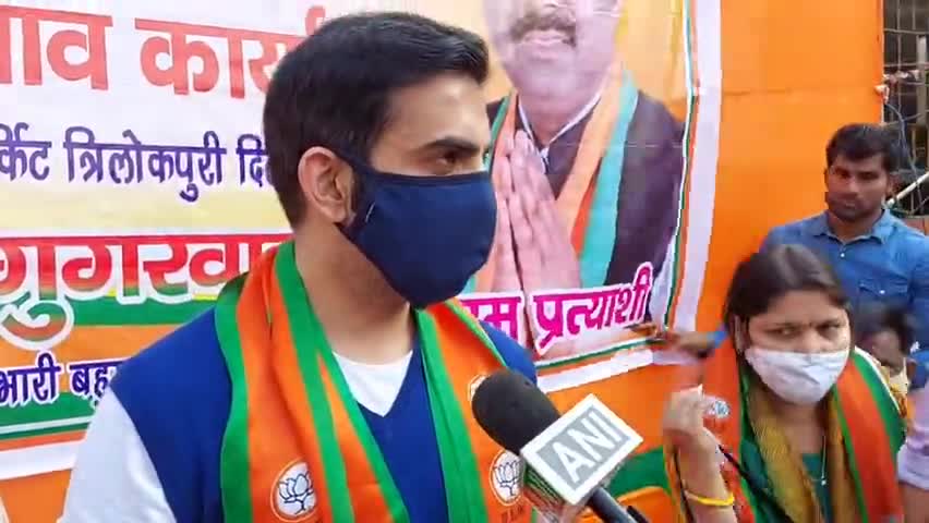 MCD उप चुनाव में जनता काम के आधार पर वोट देगी। मुख्यमंत्री जी की झूठ की राजनीति को जनता समझ चुकी है।
#MCDElection #BJP