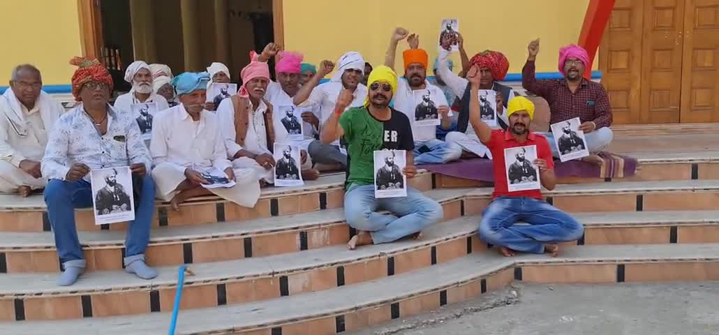 हरदा: संयुक्त किसान मोर्चा हरदा द्वारा आज पगड़ी संभाल जट्टा दिवस मनाया गया 
#farmer_protest