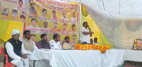 संत गाडगे जयंती समारोह में धोबी समाज के समक्ष अपने विचार रखते ओ पी पटेल #गाडग़े #समाजवादी #पिछड़ावर्ग #धोबी #समाज #पटिया #india #santgaadge #samajwadiparty_