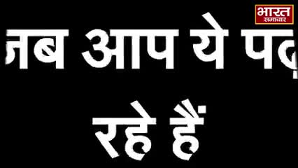 कई लाख छात्रों ने सीधे  #Pm_Modi से मांगा रोजगार 
ट्विटर पर #Modi_rojgar_do हैशटैग्स चलाकर मोदी सरकार की बढ़ाई मुश्किलें