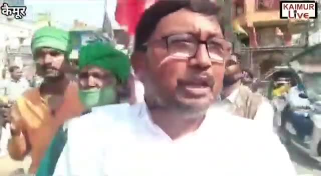 कैमूर#पेट्रोल_डीजल_और_गैस_के_बढ़ते_दाम_केविरोध_में_राजद_तथा_माले_ने_PM_मोदी_का_पुतला_दहन_किया #संजय_यादव_युवा_राजद_कुदरा