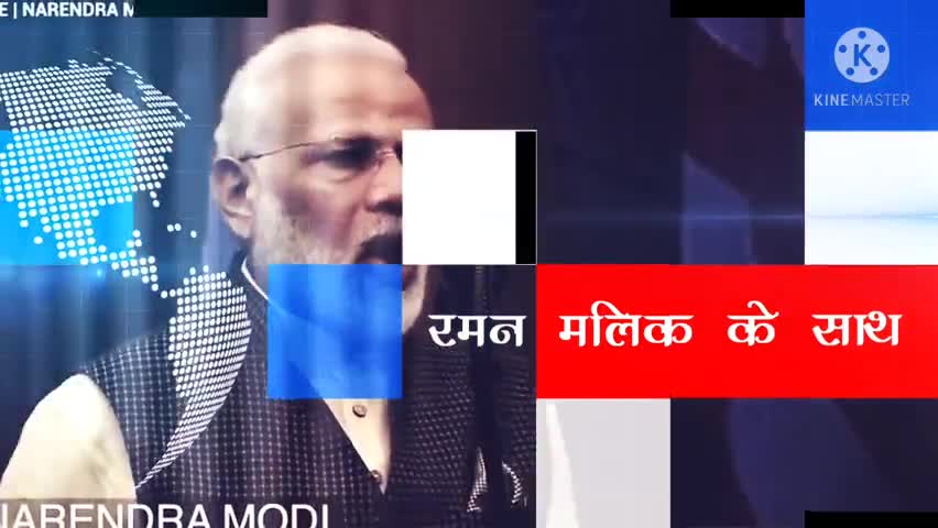 #Congress की सभ्यता CM खट्टर और PM #मोदी के लिए मौत के नारे #खालिस्तानी और #वामपंथियों जैसे।
#पेट्रोल की क़ीमतों का सच।